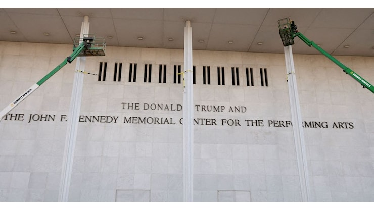Giudice ordina la rimozione del nome Trump dal Kennedy Center per violazione della legge congressuale - Il Sole 24 ORE