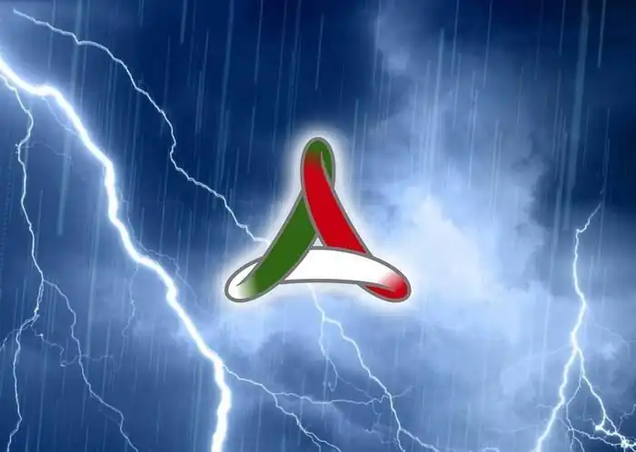 Allerta Meteo della Protezione Civile per Venerdì 26 Giugno: 4 regioni ad alto rischio temporalesco